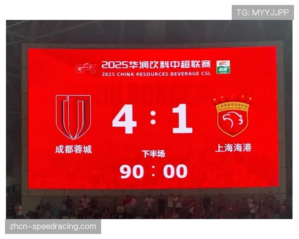 【2026年4月中超联赛·非赛事·科技“多家俱乐部引入球员GPS数据监测系统，精准评估压迫战术下个人负荷”