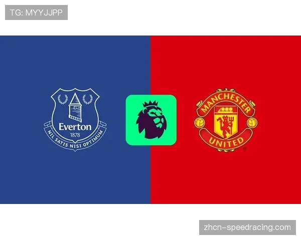 曼联以33战16胜10平7负积58分排名第三，争四形势一片大好