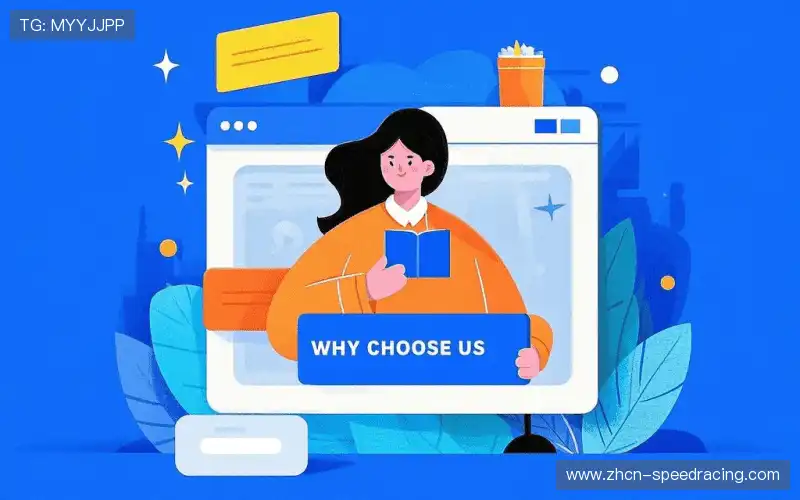 体育元数据体系